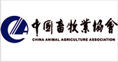 China Animal Agriculture Association